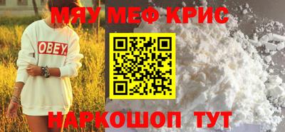 скорость Волгодонск