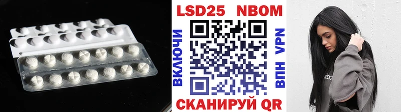 гидра   Коммунар  ЛСД экстази кислота 